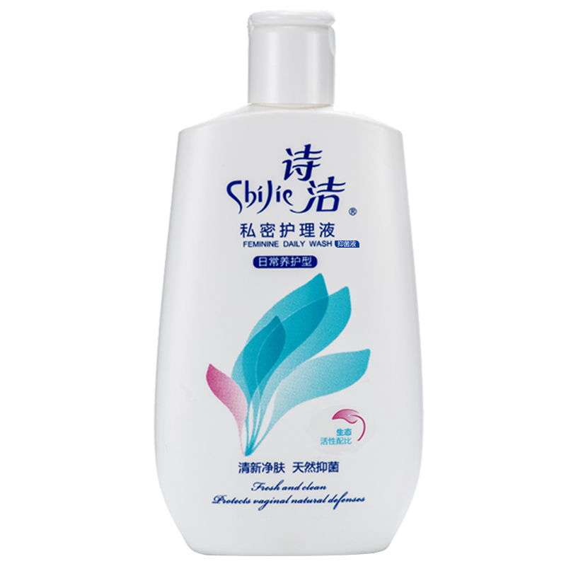 诗洁私密护理液（日常养护型）230ML